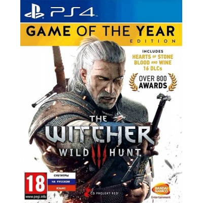 The Witcher 3 Wild Hunt - Game of the Year Edition [PS4, русские субтитры]